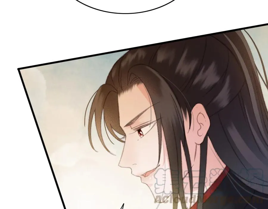第97话 一家三口 第64页