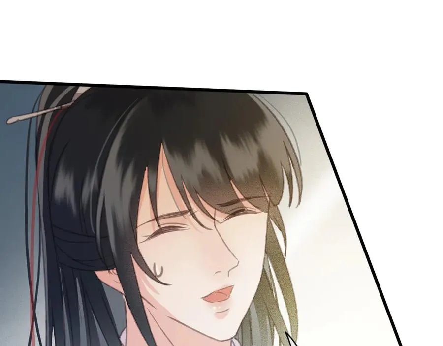 第97话 一家三口 第66页