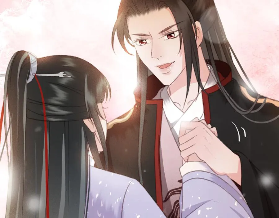 第95话 大人才能玩得游戏 第6页