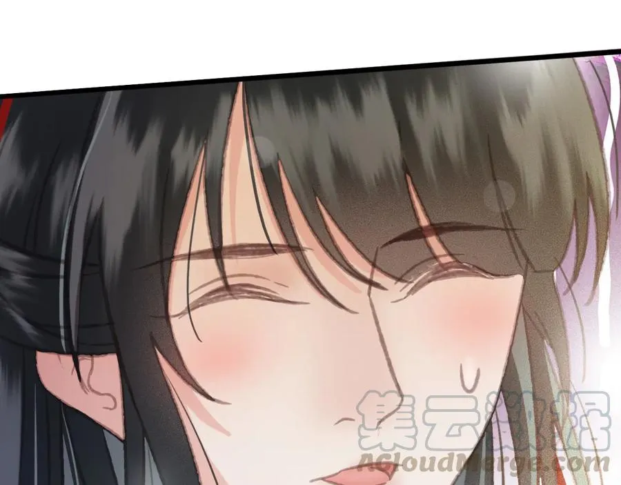 第95话 大人才能玩得游戏 第22页
