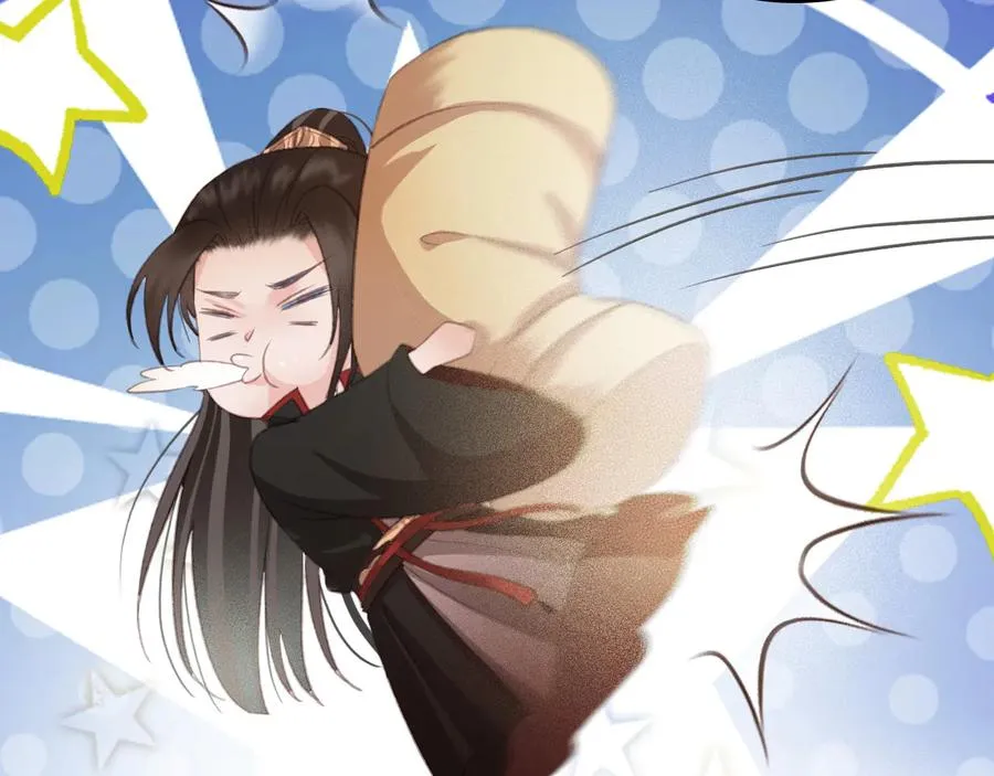 第95话 大人才能玩得游戏 第32页