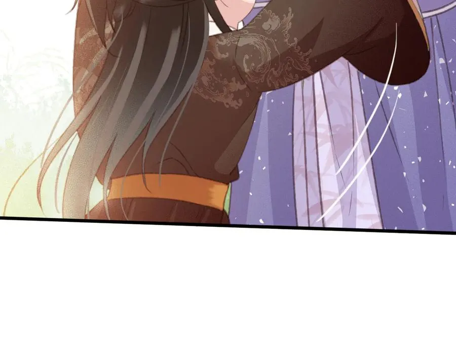 第95话 大人才能玩得游戏 第56页