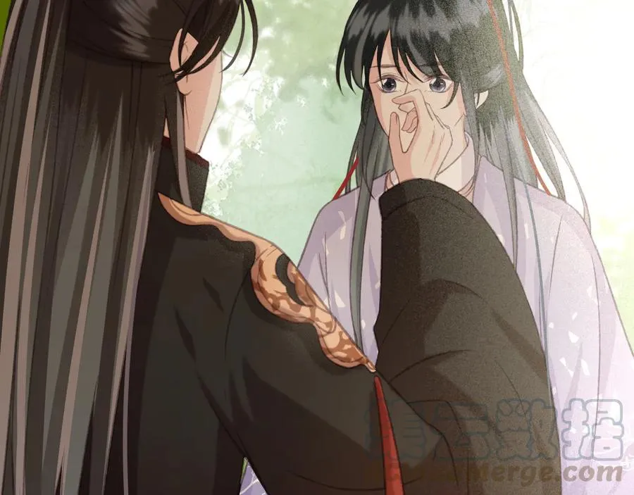 第94话 出游 第43页