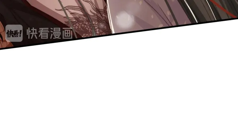 第92话 脱衣服游戏 第66页