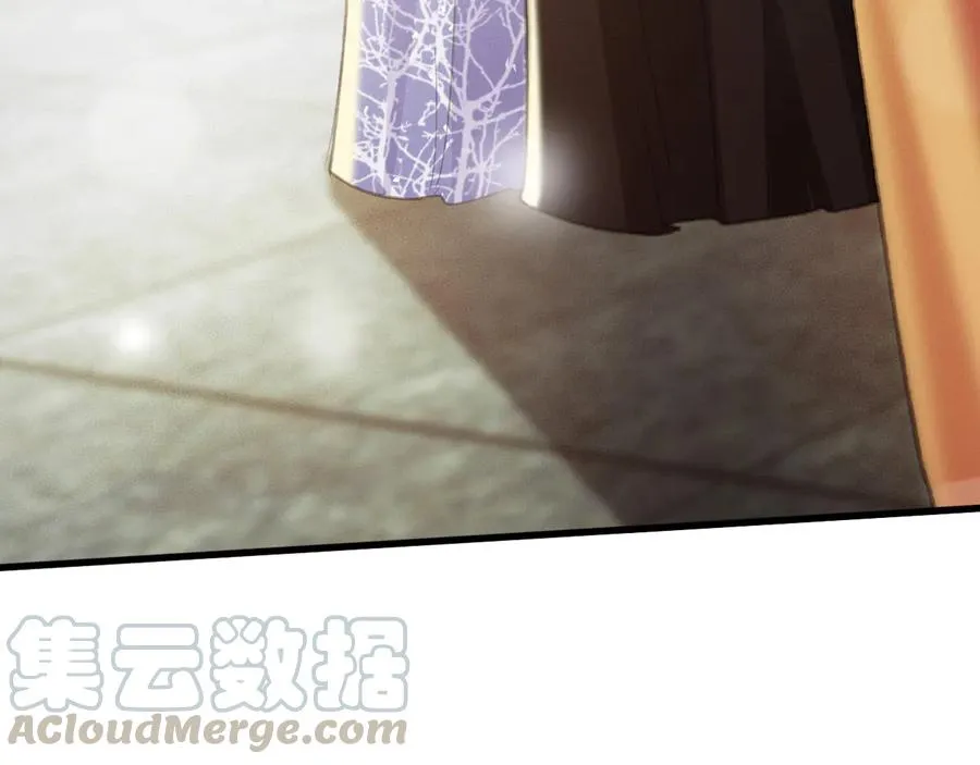 第91话 陈年往事 第49页