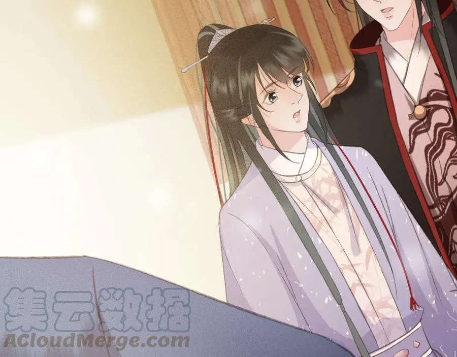 第91话 陈年往事 第64页
