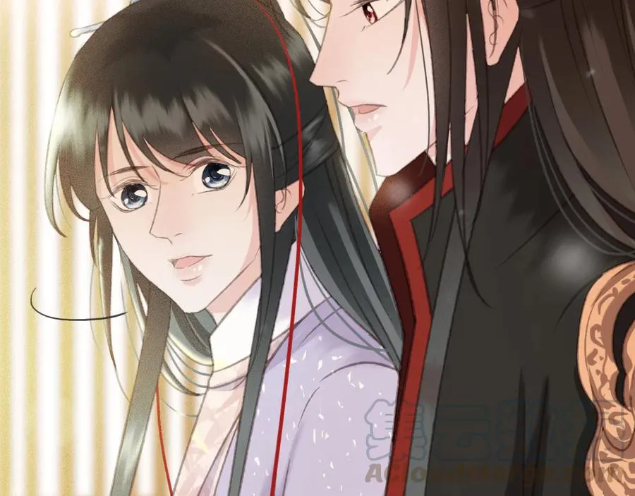 第91话 陈年往事 第67页