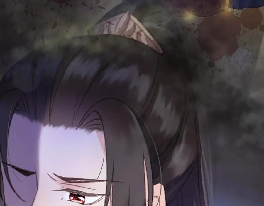 第91话 陈年往事 第78页