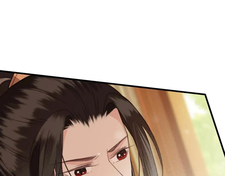 第90话 亲生？还是…… 第21页