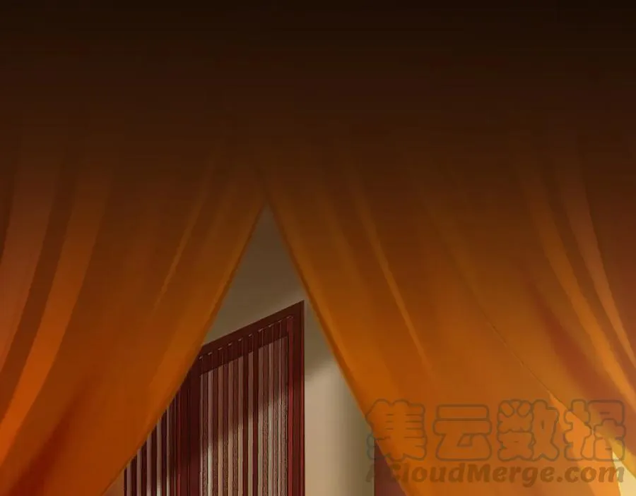 第90话 亲生？还是…… 第25页