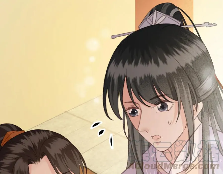 第90话 亲生？还是…… 第37页