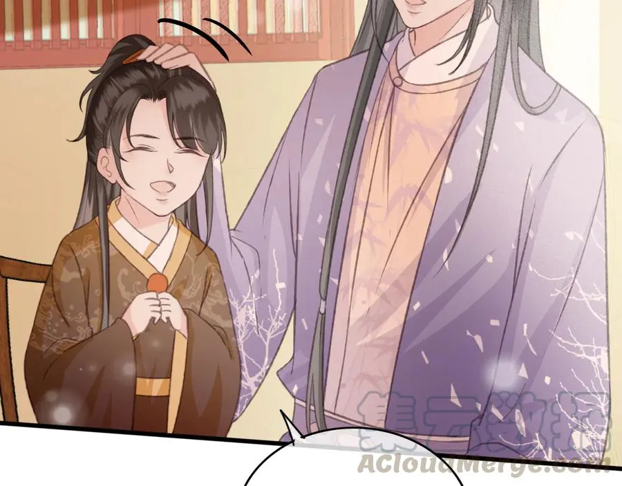 第90话 亲生？还是…… 第40页