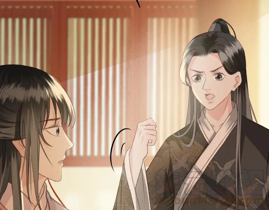 第90话 亲生？还是…… 第55页