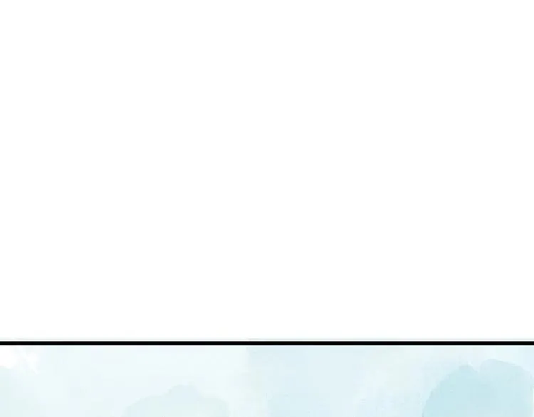 第1话 你拿什么跟我谈条件？ 第39页