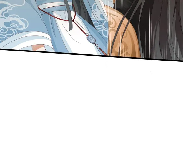 第1话 你拿什么跟我谈条件？ 第76页