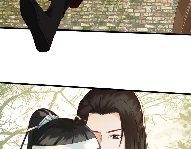 第1话 你拿什么跟我谈条件？ 第81页