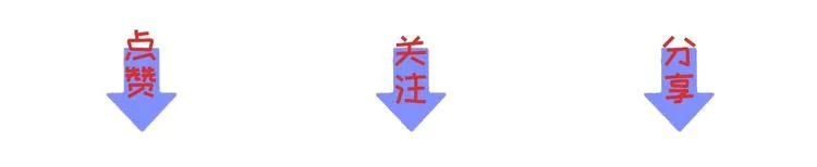 第1话 你拿什么跟我谈条件？ 第119页