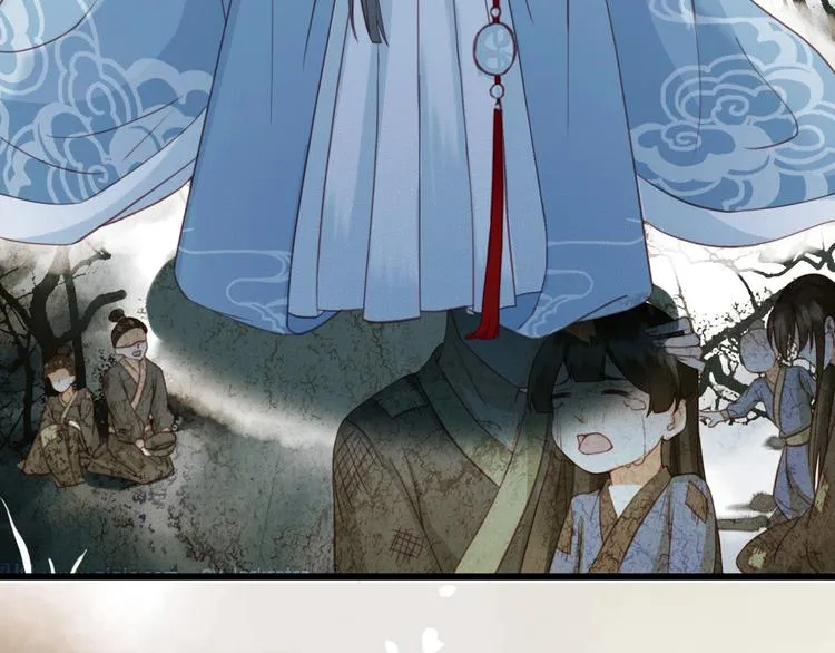 序章 两条交错的命运线 第4页