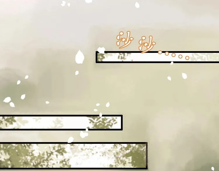 序章 两条交错的命运线 第6页