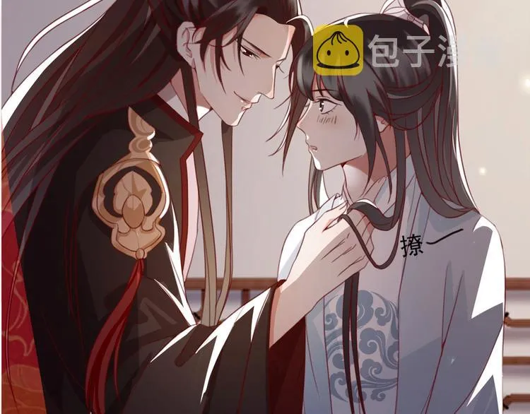 序章 两条交错的命运线 第49页