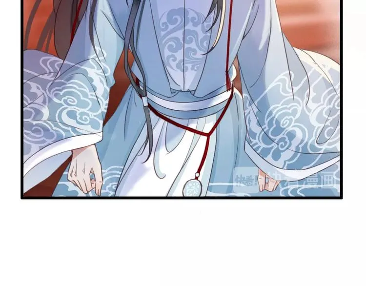 第3话 只要你一人 第22页