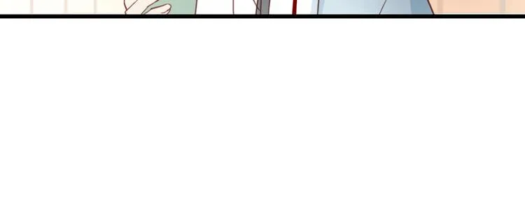第3话 只要你一人 第60页