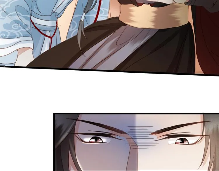 第3话 只要你一人 第68页