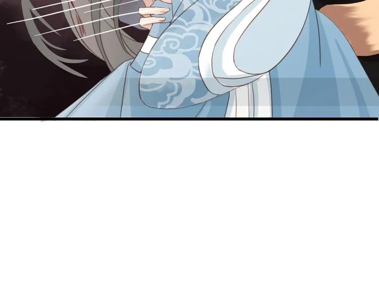 第3话 只要你一人 第72页