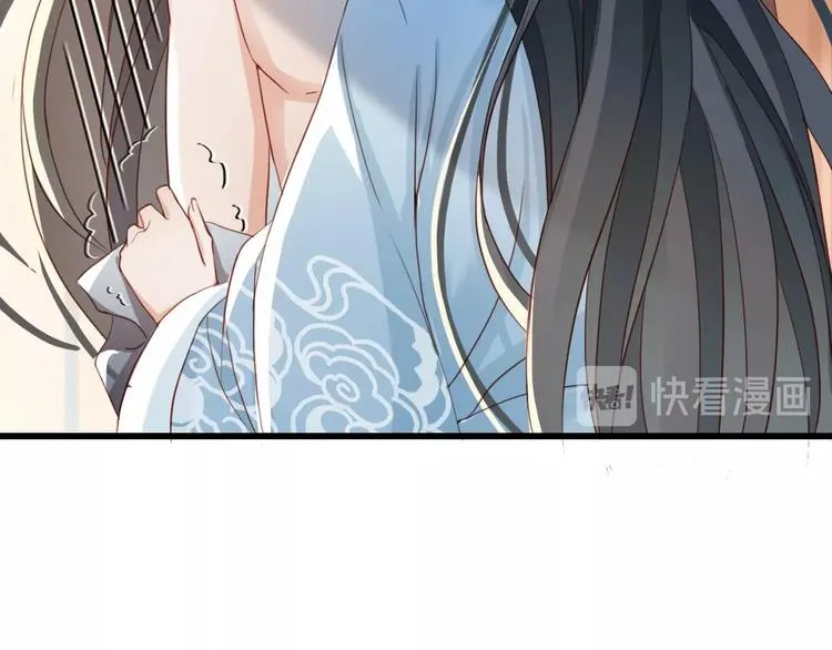 第4话 该由你侍奉本宫 第58页