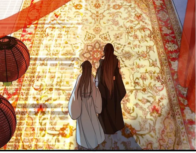第5话 比起美人，对你更感兴趣 第28页