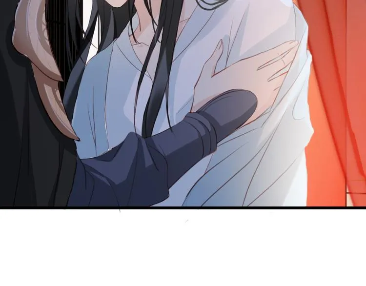 第5话 比起美人，对你更感兴趣 第63页