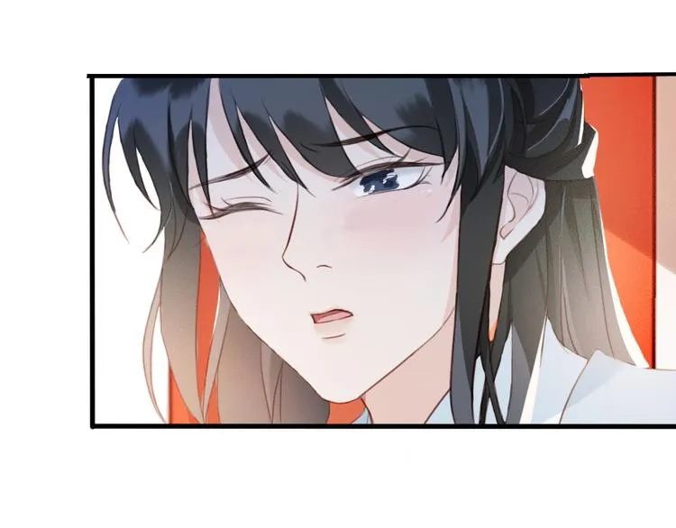 第5话 比起美人，对你更感兴趣 第64页