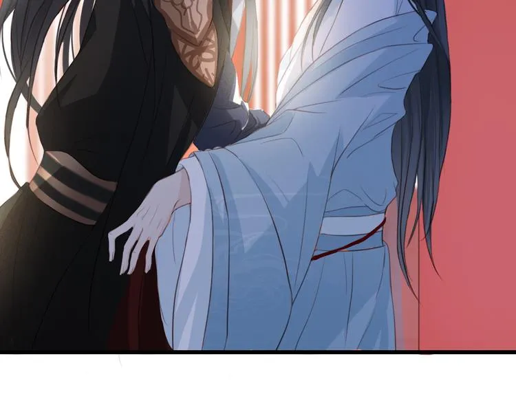 第5话 比起美人，对你更感兴趣 第66页