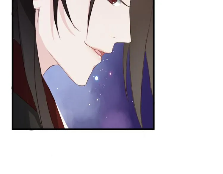 第5话 比起美人，对你更感兴趣 第76页