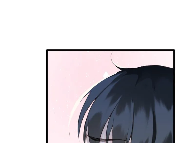 第5话 比起美人，对你更感兴趣 第77页
