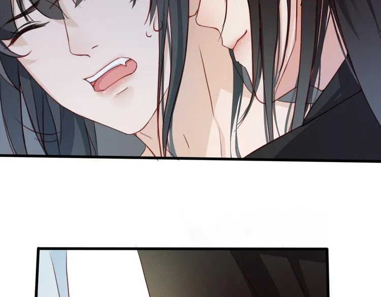 第5话 比起美人，对你更感兴趣 第85页