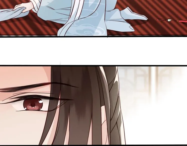 第5话 比起美人，对你更感兴趣 第92页