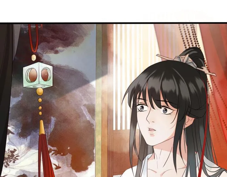 第6话 打一棒子给一颗糖 第5页