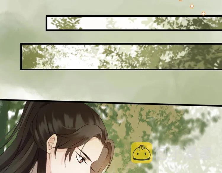 第6话 打一棒子给一颗糖 第13页