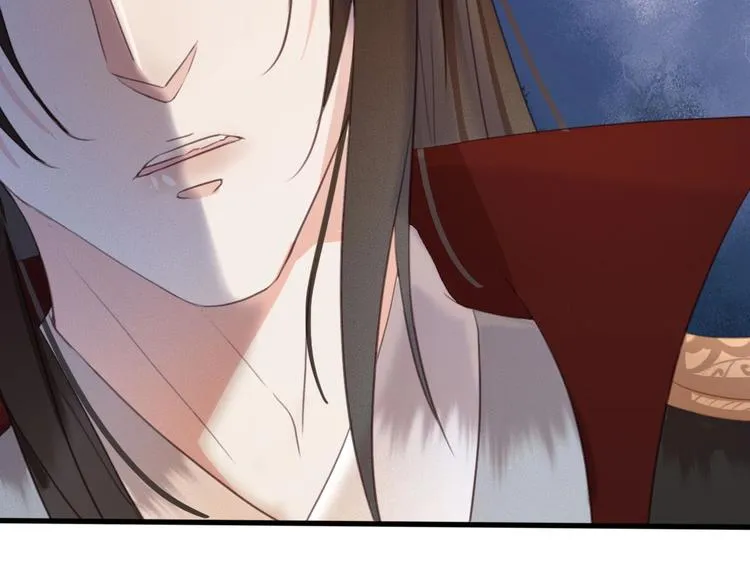 第6话 打一棒子给一颗糖 第31页