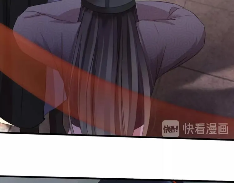 第6话 打一棒子给一颗糖 第52页