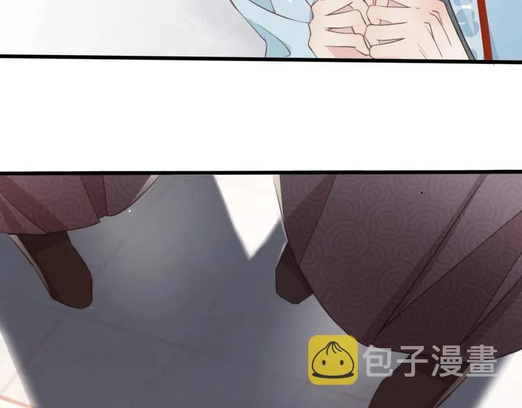 第6话 打一棒子给一颗糖 第54页