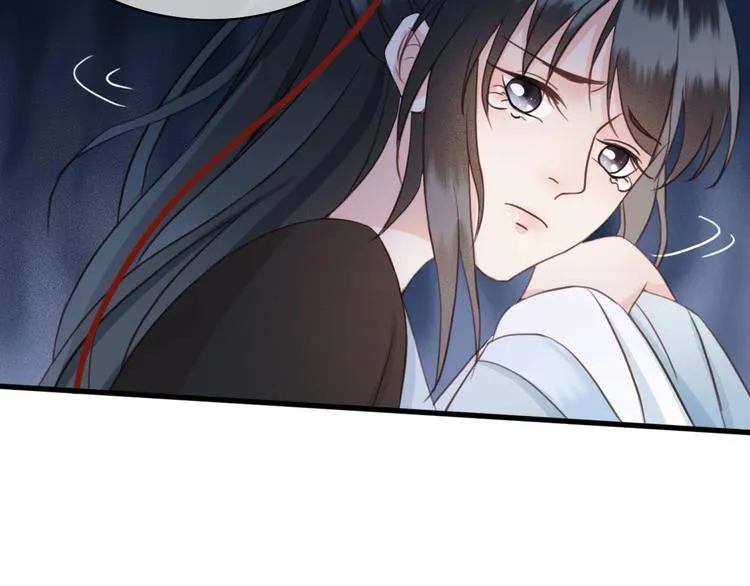 第6话 打一棒子给一颗糖 第78页