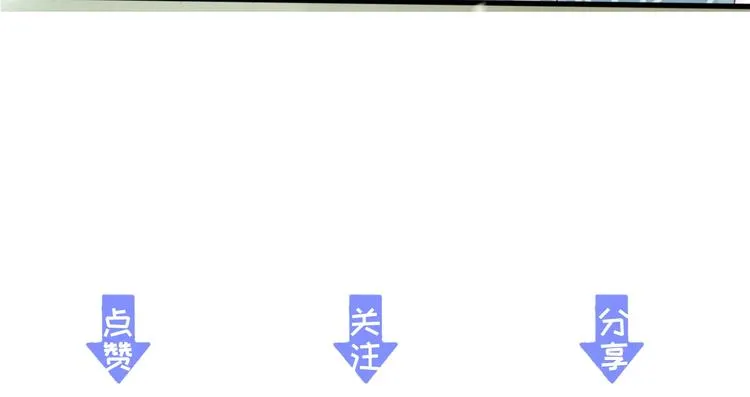 第6话 打一棒子给一颗糖 第123页