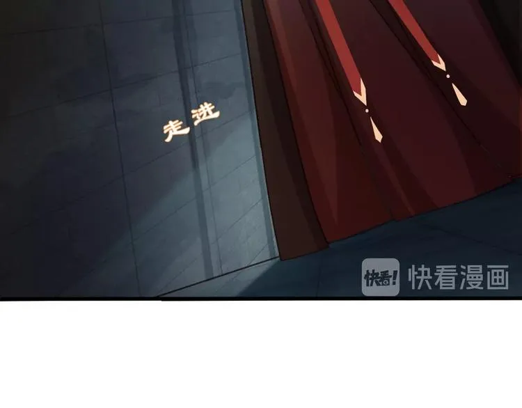 第7话 谁好厉害？ 第8页
