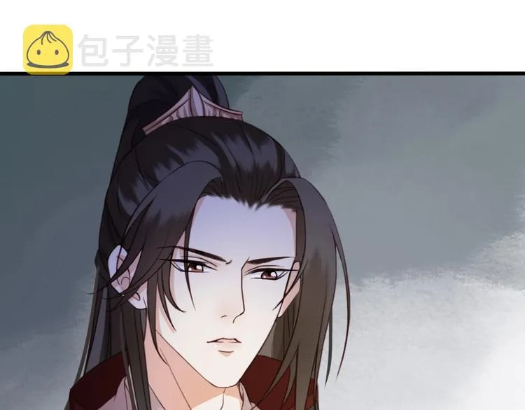 第7话 谁好厉害？ 第16页