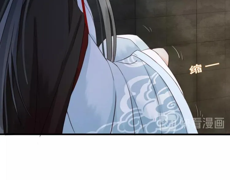 第7话 谁好厉害？ 第19页