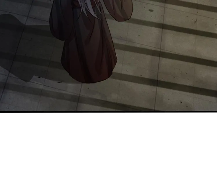 第7话 谁好厉害？ 第24页
