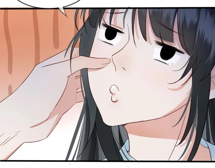 第7话 谁好厉害？ 第38页