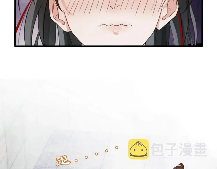 第7话 谁好厉害？ 第74页
